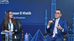 المهندس حسن الخطيب: 12 مليار دولار استثمارات أجنبية مباشرة بمصر خلال2025