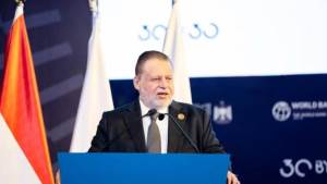 "البنك المركزي" يطلق مؤتمر "التمويل المستدام" بالتعاون مع مؤسسة التمويل الدولية