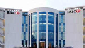 4 بنوك تستعد للاستحواذ على HSBC 
