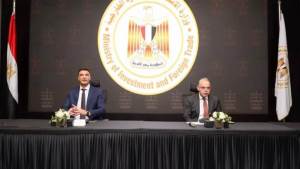 5 بنوك تتعهد بتأسيس "صناديق استثمار مباشر" متخصصة لدعم القطاع الصناعي