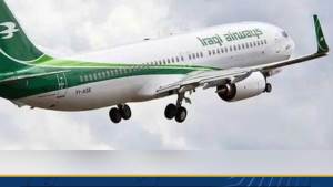 الخطوط الجوية العراقية تسير رحلات استثنائية للعالقين عبر القاهرة ودلهي للسعودية غداً