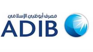 «أبوظبي الإسلامي» يقرر زيادة رأس مال شركة «أرزاق» لـ300 مليون جنيه