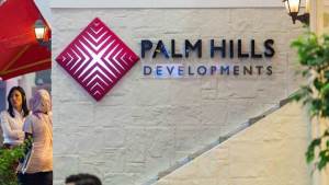 36.2 مليار جنيه إيرادات "بالم هيلز" خلال عام 2025