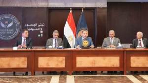 الرقابة المالية تَمُد مدة عرض القوائم المالية السنوية لشركات ومجمعات التأمين