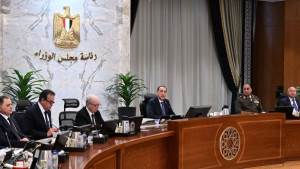 مجلس الوزراء يتلقى تقريًرا عن أداء الهيئة العامة للتأمين الصحي الشامل