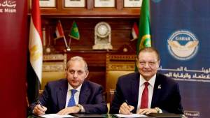 الرقابة الصحية" و"بنك مصر" يوقعان بروتوكول تعاون لتوفير حلول تمويلية للمنشآت الطبية