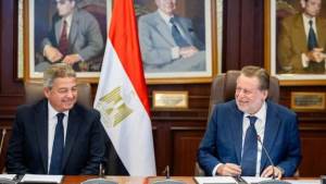 تعاون بين "البنك المركزي" و"الأعلى لتنظيم الإعلام" لتنظيم المحتوى الرقمي المصرفي