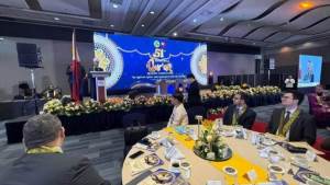 افتتاح المسابقة الوطنية الـ51 لحفظ وتلاوة القرآن الكريم بالفلبين