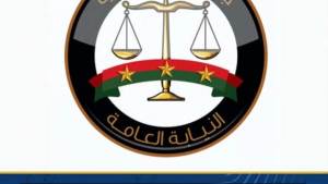 النائب العام يكلف النيابة العامة بمتابعة ورصد أية مخالفة لقرار حظر النشر