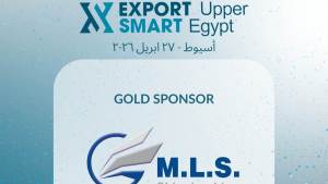  الإثنين المقبل..«أسيوط» تشهد انطلاق ملتقى التصدير إكسبورت سمارت