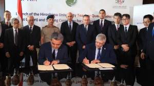 التعليم العالي توقع مذكرة تفاهم مع جامعة هيروشيما اليابانية لدعم التعاون الدولي