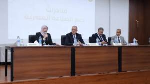 لدعم المصانع وزيادة الصادرات.. "التنمية الصناعية" و"اتحاد الصناعات" يناقشان تحديات المبادرات التمويلية