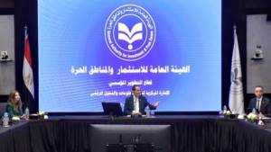 "هيئة الاستثمار" تتابع التركيز على رقمنة الخدمات وتخفيف الضغط على مراكز المستثمرين