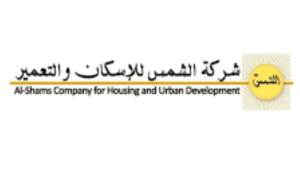 49 مليون جنيه أرباح «الشمس للإسكان» خلال 2026