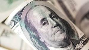 سعر الدولار مقابل الجنيه المصري اليوم السبت 13 يونيو 2026