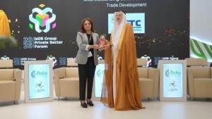 «STEP» يفوز بجائزة المساهمة المتميزة من مؤسسة التمويل الإسلامية