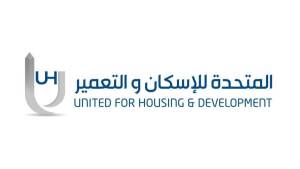64.5 مليون جنيه أرباح المتحدة للإسكان خلال 3 أشهر