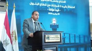 طرح 4 شركات حكومية بالبورصة اليوم..تعرف على التفاصيل