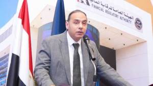 الرقابة المالية تصدر إعفاءات جديدة بالبورصة ..تعرف عليها