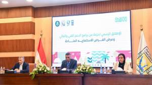 جنوب سيناء تنضم إلى شبكة Green Destinations العالمية
