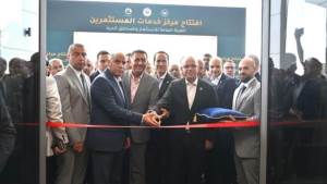 إطلاق منصة هيئة الاستثمار لرعاية المستثمرين وتلقي الشكاوى.. تعرف على التفاصيل