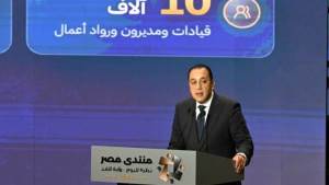رئيس الوزراء: منتدى مصر يستهدف الانخراط في حوار جاد لبناء مستقبل الوطن