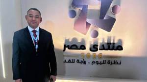 د.ناصر عثمان يشارك في جلسة أمن الوطن والمواطن بمنتدى مصر 2026 