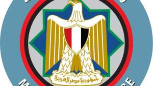 إطلاق الموقع الجديد لوزارة المالية باللغتين العربية والإنجليزية