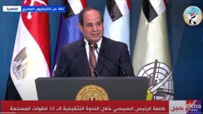 كلمة الرئيس في الندوة التثقيفية 33 واحتفالية يوم الشهيد (فيديو)