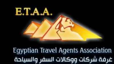 غرفة السياحة: الأربعاء أخر موعد لتلقي مقترحات تعديل قانون الشركات