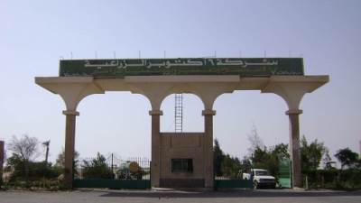 مهلة أخيرة للمتعاملين على أراضي الحزام الأخضر بـ6 أكتوبر للتقدم بمستندات التعاقد