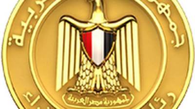 "الوزراء" ينفي تراجع عدد الشحنات المصرية المُصدرة من الغاز الطبيعي المسال