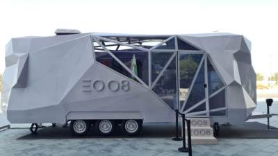 "إيرث أوف ون إيت" تطلق تجربة مميزة ومبتكرة في عالم التسوق