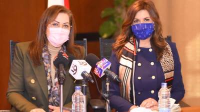 إطلاق موقع "نورت بلدك" لتمويل المشروعات للمصريين العائدين من الخارج