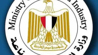 وزيرة الصناعة: إجراء 752 حملة تفتيشية على المصانع وإعداد 1390 دراسة فنية