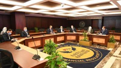 الرقابة المالية  تبحث زيادة معدل النمو لأنشطة التمويل المتعددة