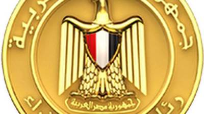 "الوزراء" ينفي تأثر أنفاق قناة السويس بأعمال التكريك التي تمت حول السفينة الجانحة
