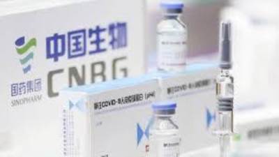 "الأوروبية للصناعات الدوائية" تطلق دواء "تيكانيز بلس" لعلاج حساسية الأنف الموسمية