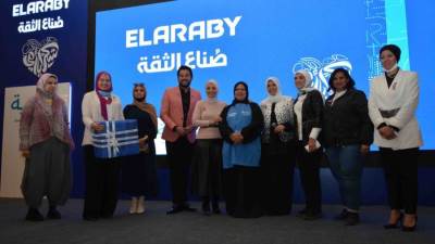 مؤسسة بهية تحتفل بشهر المرأة العالمي بمسابقة للطهي بين محاربات مستشفى