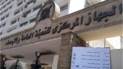 الإحصاء : 3.9 %  انخفاض فى أعداد العاملين فى العام خلال 2020