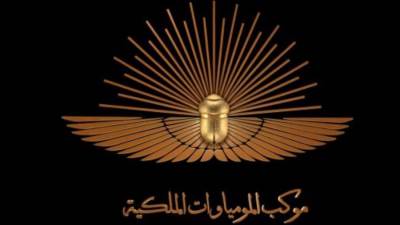 انتبه.. أوامر الفراعنة: السبت غلق ميدان التحرير ومحاور كورنيش النيل 3 ساعات 