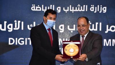 "لعرض أفكار تطوير الكيان المصرفي"..وزيرا الشباب والمالية يفتتحان مؤتمر الشباب والبنوك