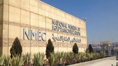 هنا متحف الحضارة.. قصة مستقر «المومياوات الملكية» في الفسطاط