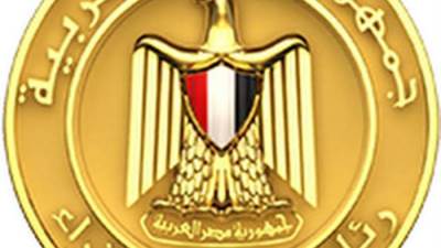 "الوزراء" ينفي ارتفاع أسعار الخضروات والفاكهة بالأسواق