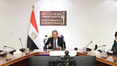 إطلاق مسابقة لتدشين منصة رقمية تجمع المهنيين المستقلين 