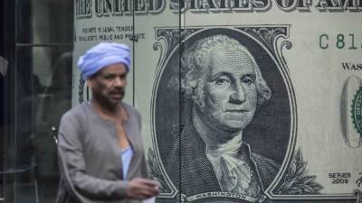 القطاع الخاص  في الصورة.. خبير يكشف لـ«المؤشر» ملامح المرحلة الثانية من الإصلاح الاقتصادي