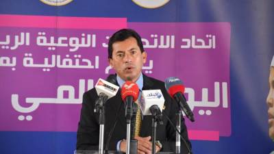 وزير الشباب يشهد الإحتفال باليوم العالمي للرياضة بمركز الجزيرة