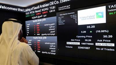 2.9 % نسبة نمو الاقتصاد السعودي