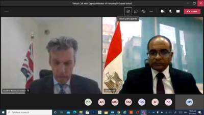 لقاء بين السفير البريطاني ونائب وزير الإسكان لبحث مجالات التعاون