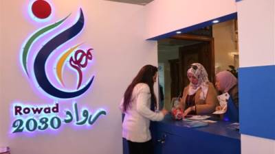 «المليون ريادي».. خطوة حكومية جديدة على طريق مستقبل مصر 2030